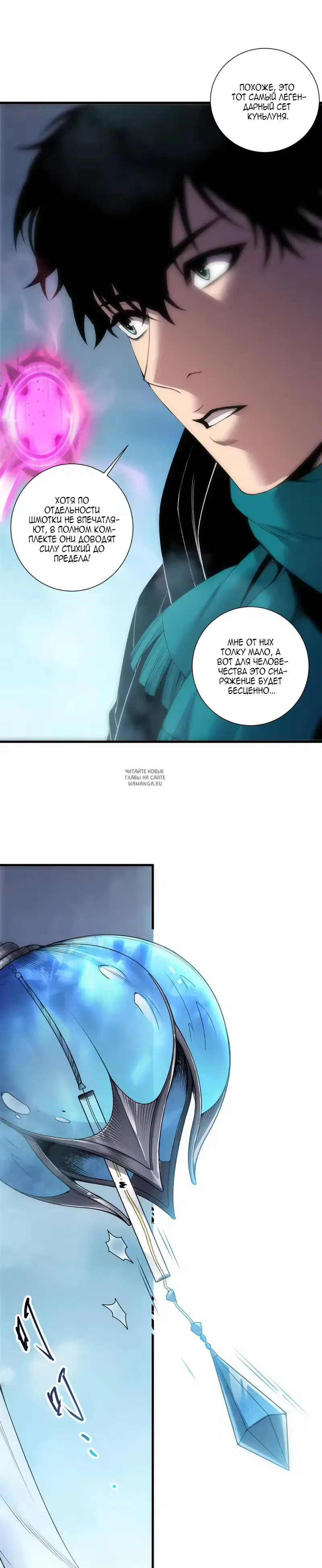 Page 4.000