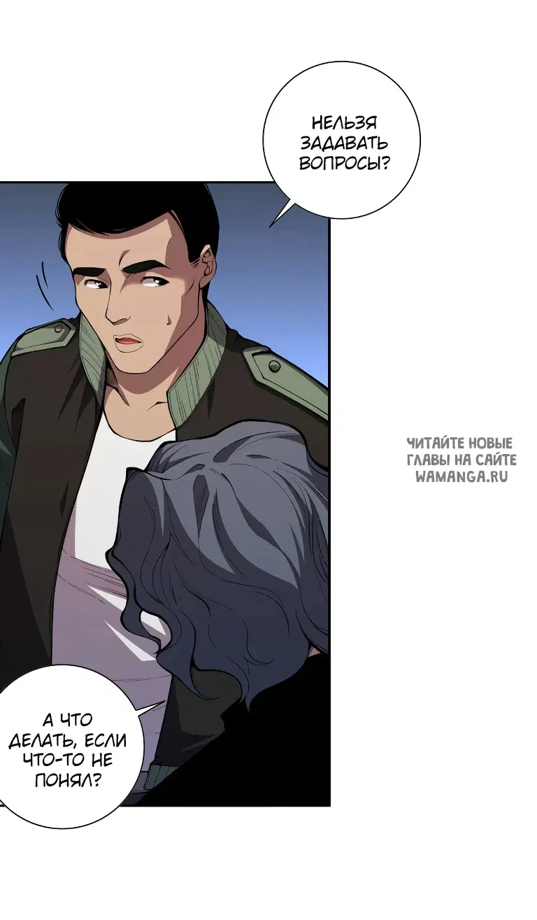 Page 42.000