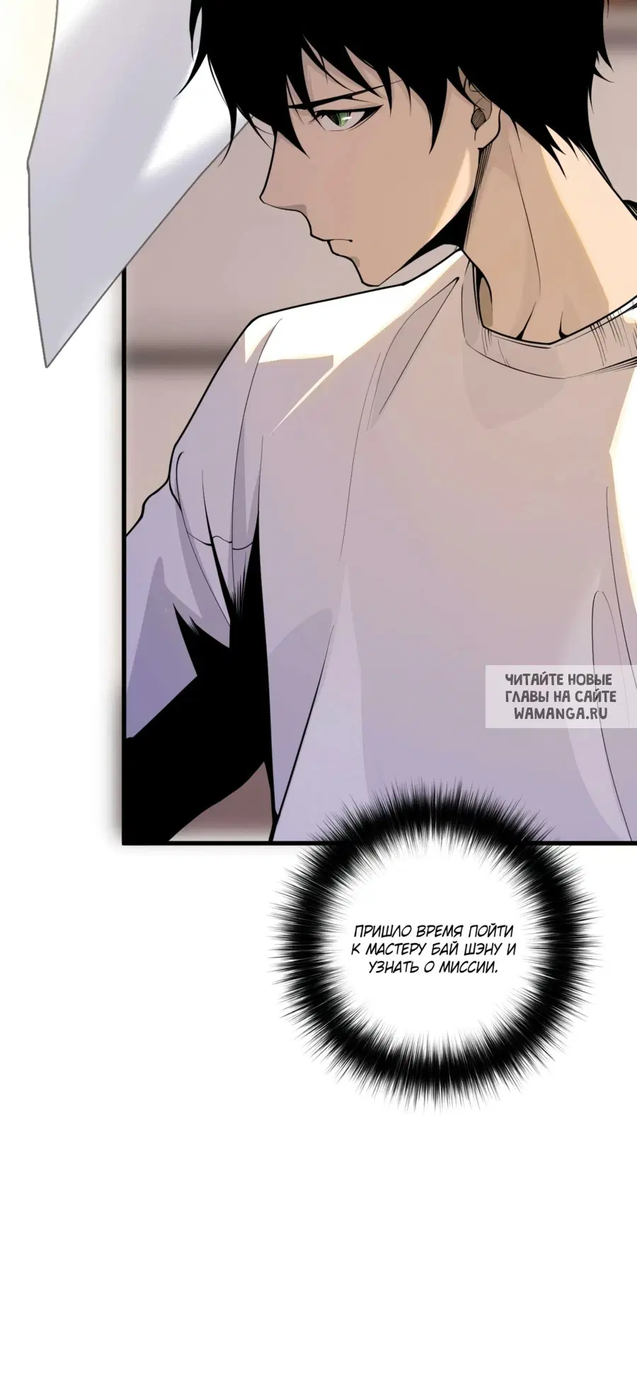 Page 42.000