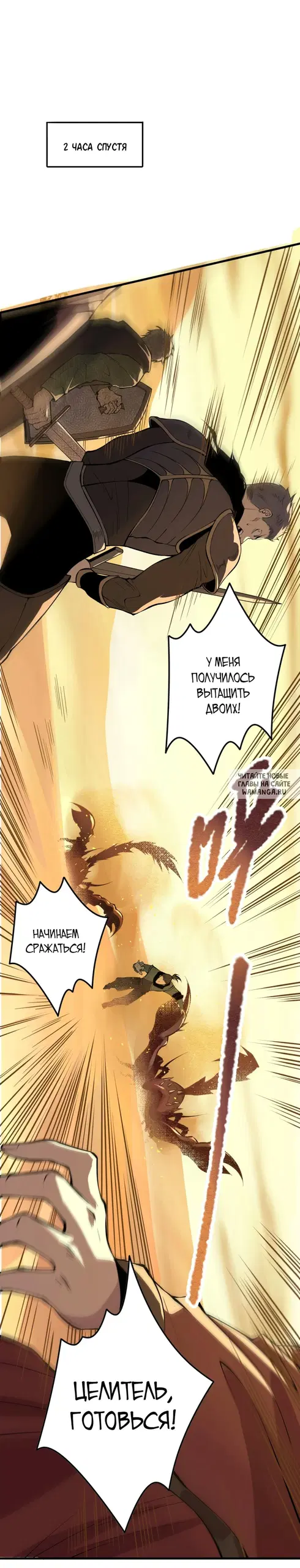 Page 42.000