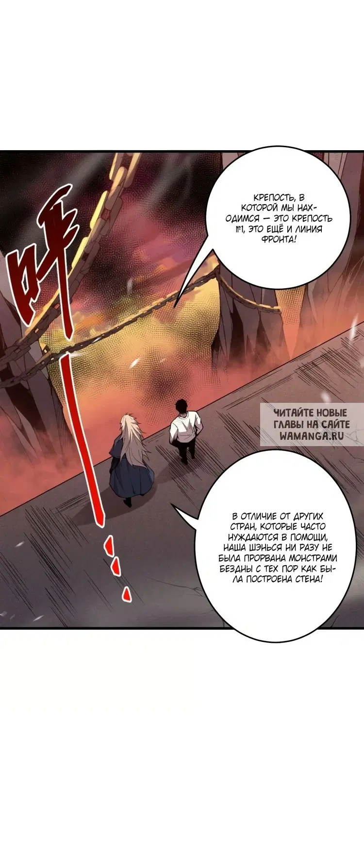 Page 42.000