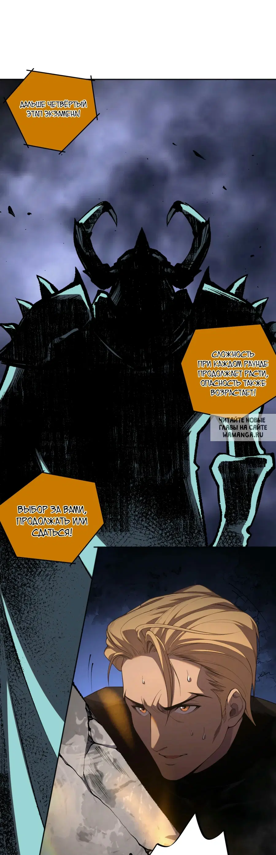 Page 42.000