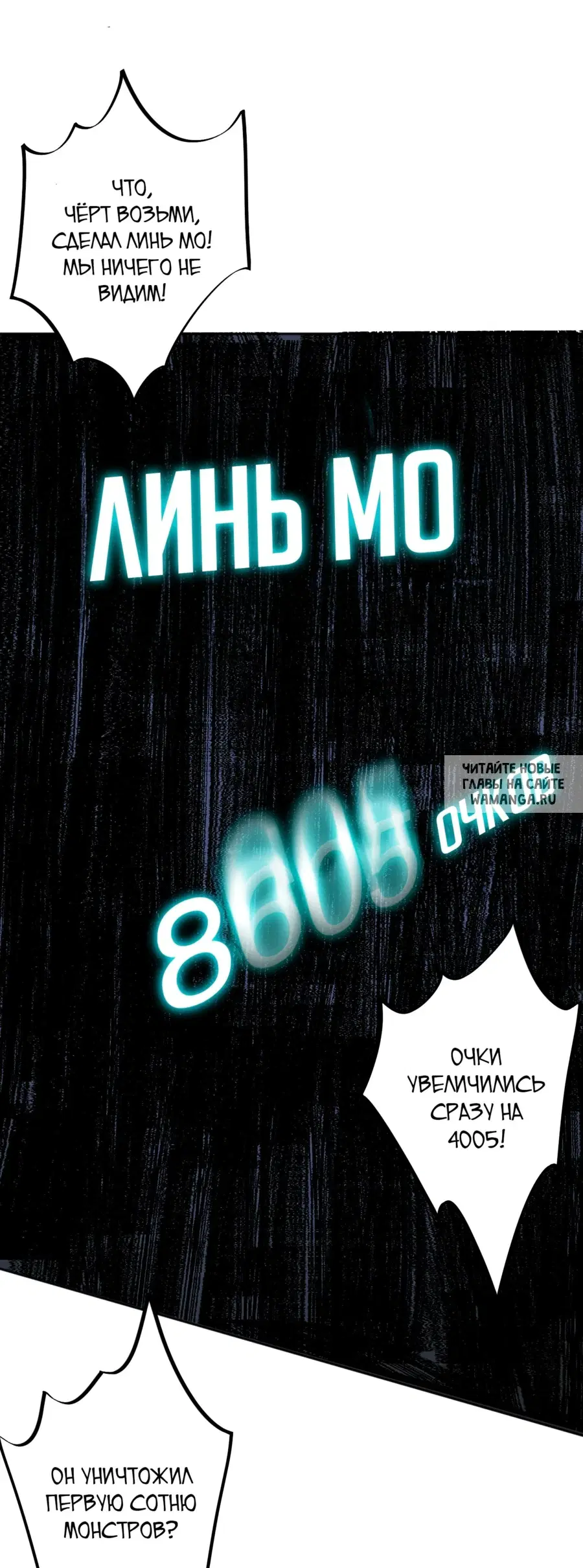 Page 42.000