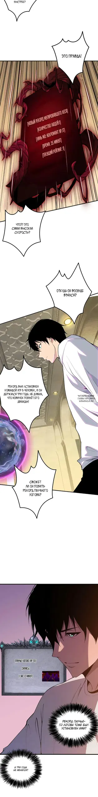 Page 42.000