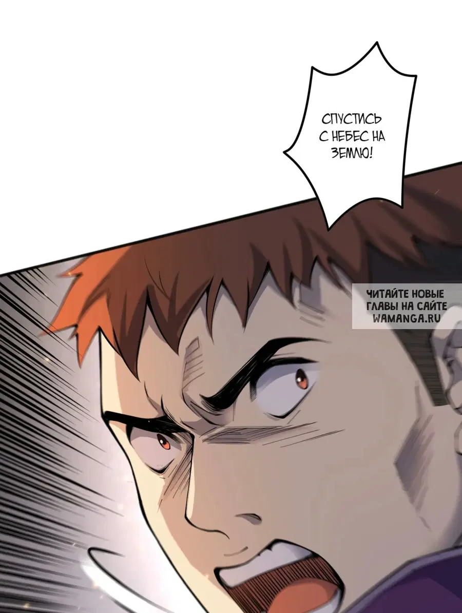 Page 42.000