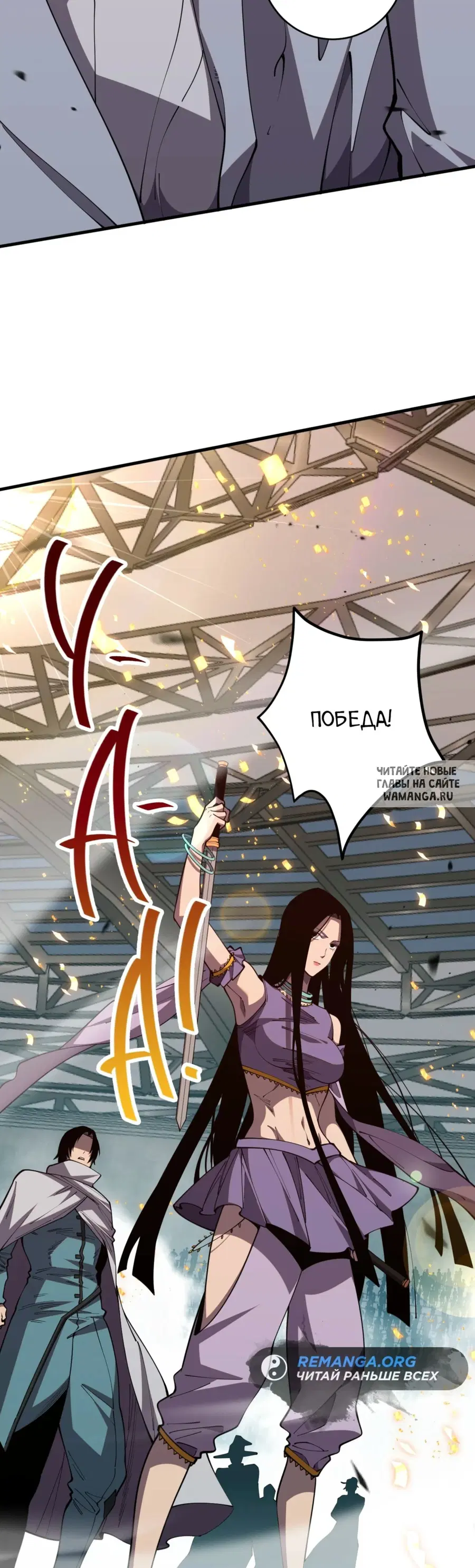 Page 42.000