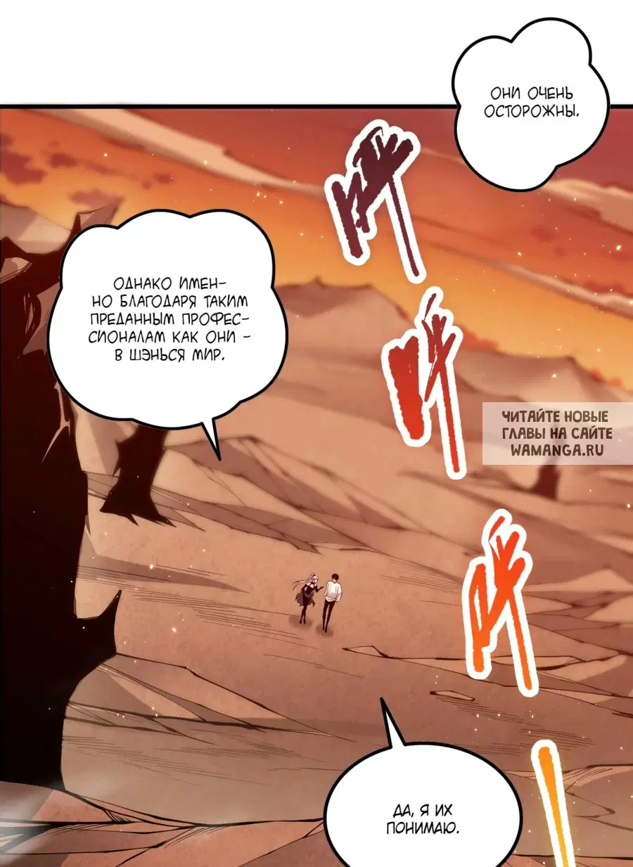 Page 42.000