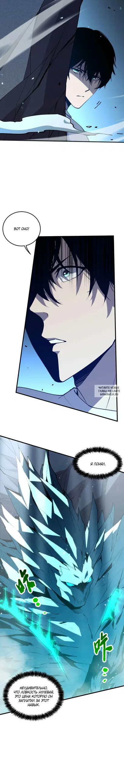 Page 42.000