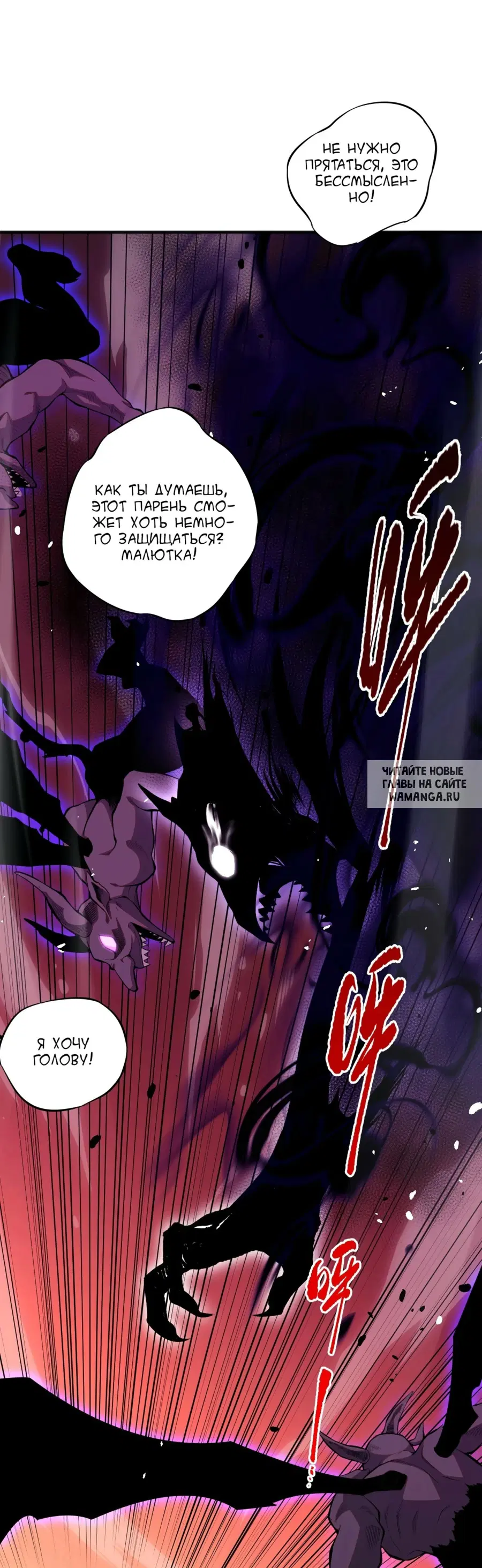 Page 42.000