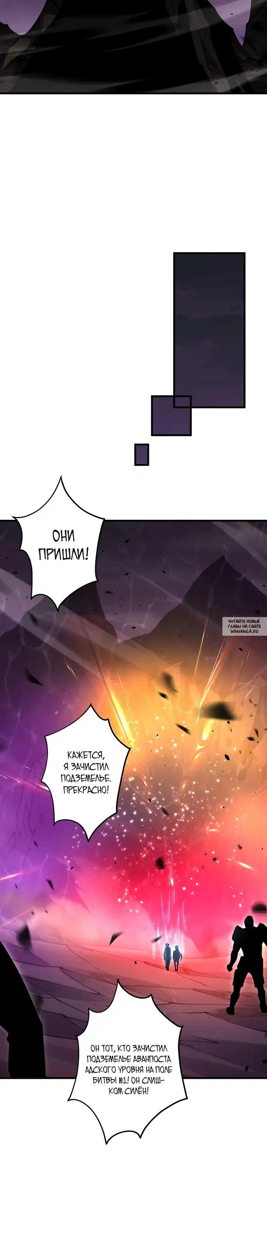 Page 42.000