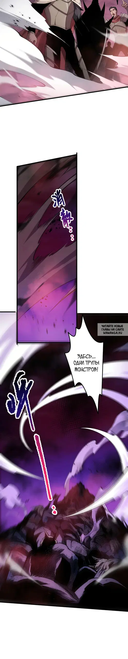 Page 42.000