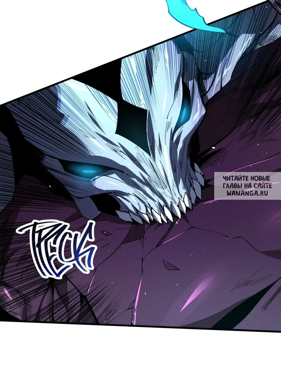 Page 42.000