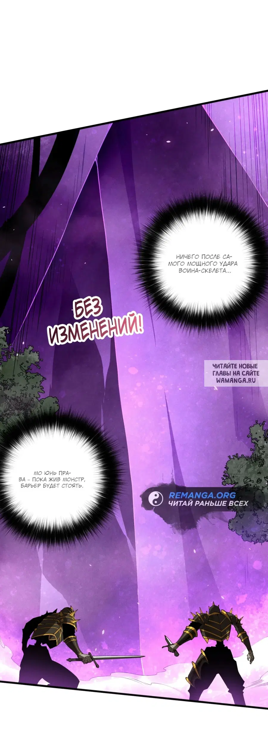 Page 42.000