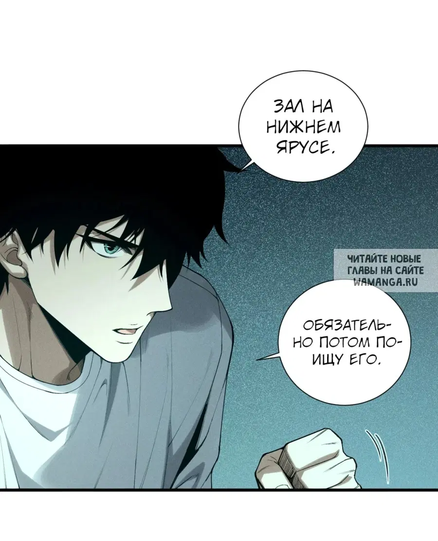 Page 42.000