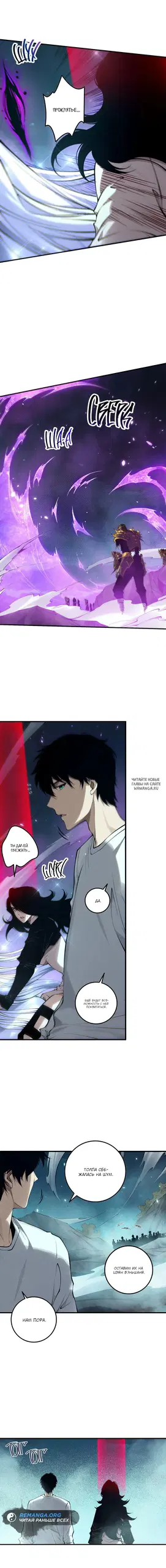 Page 42.000