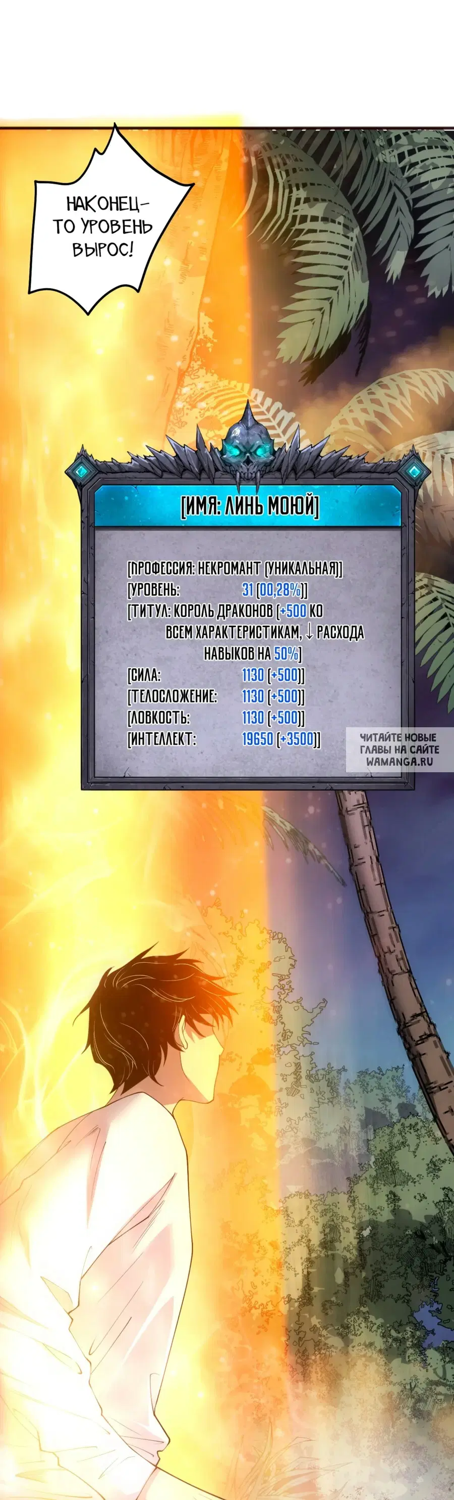 Page 42.000