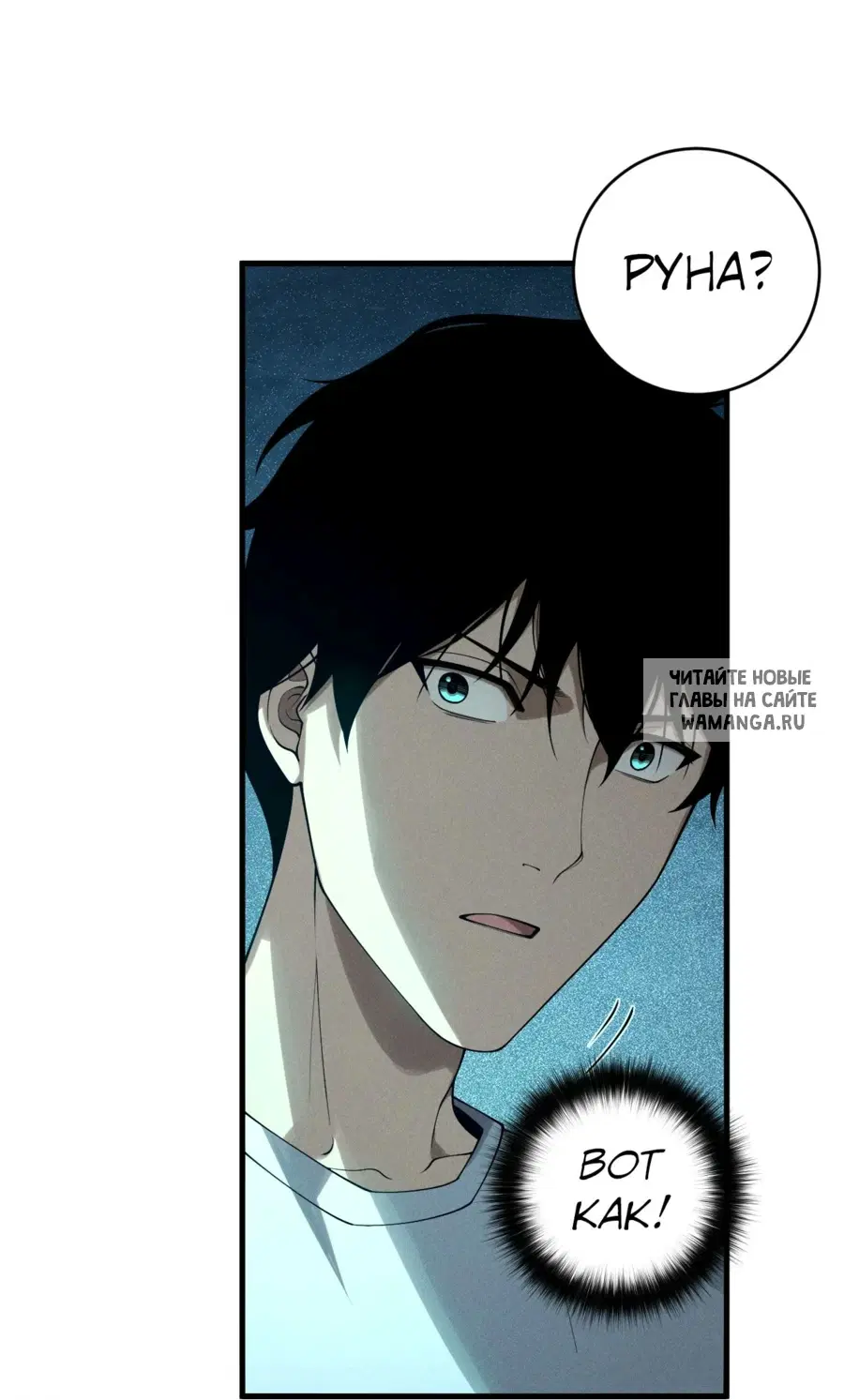 Page 42.000