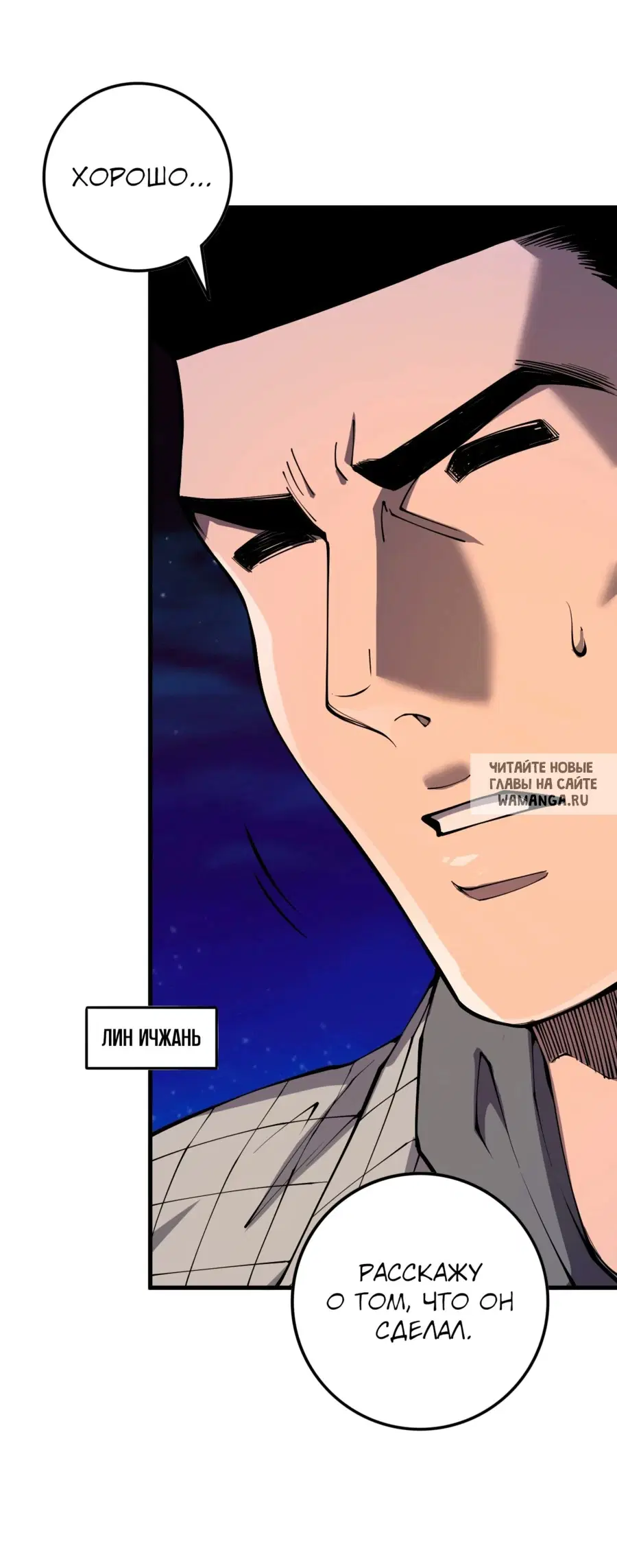 Page 42.000