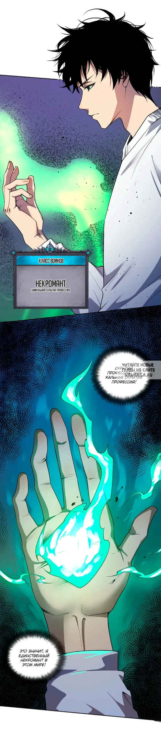 Page 43.000