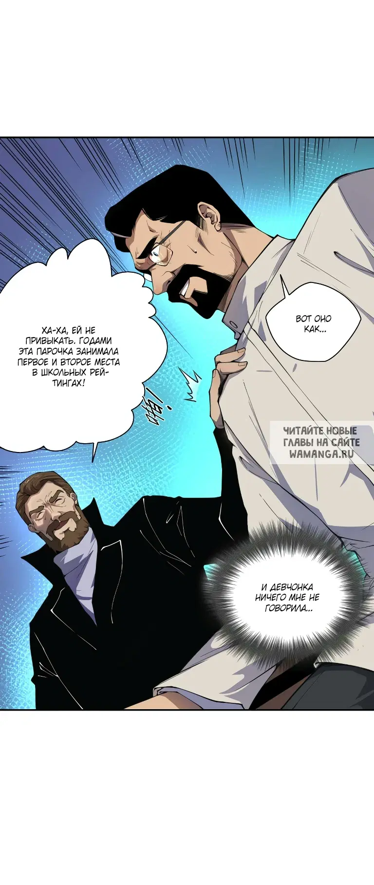 Page 43.000
