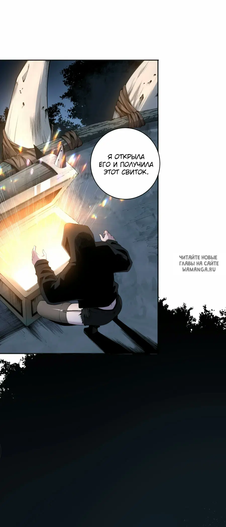 Page 43.000