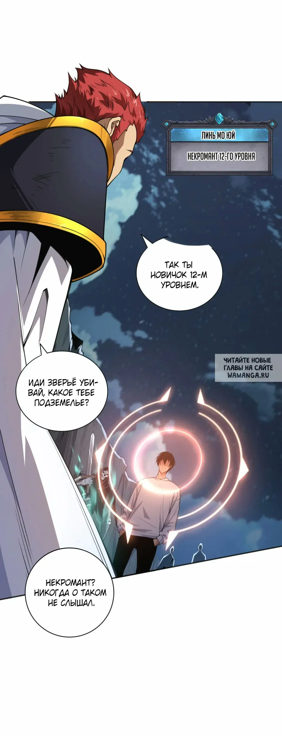 Page 43.000