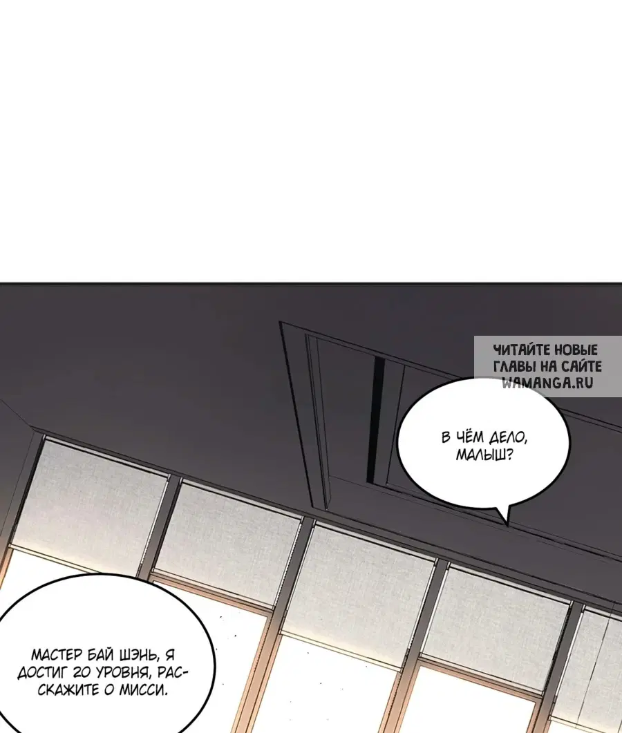 Page 43.000
