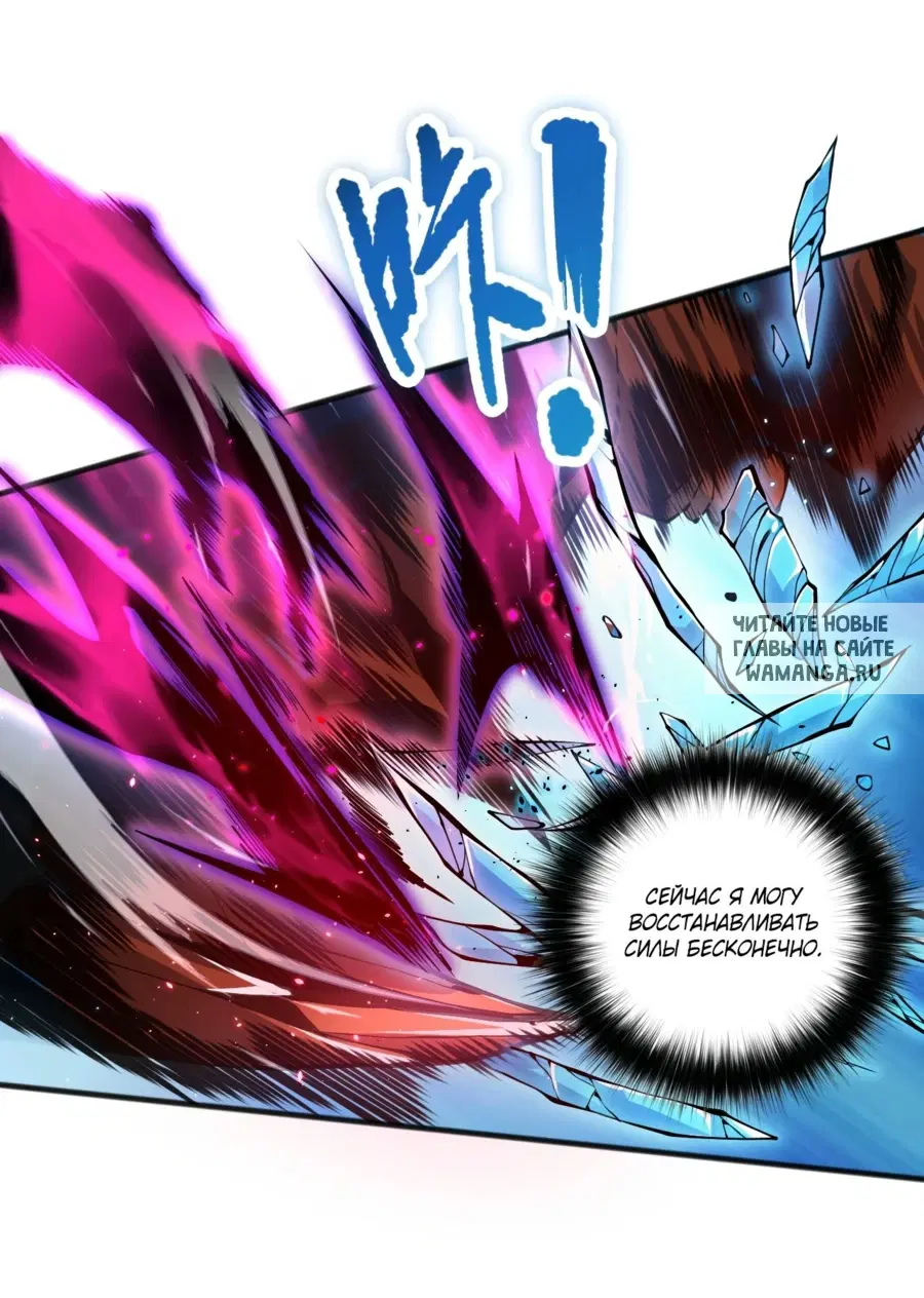 Page 43.000