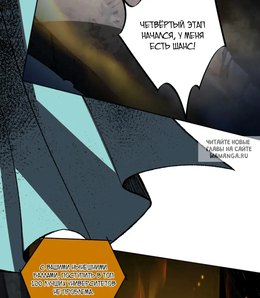 Page 43.000