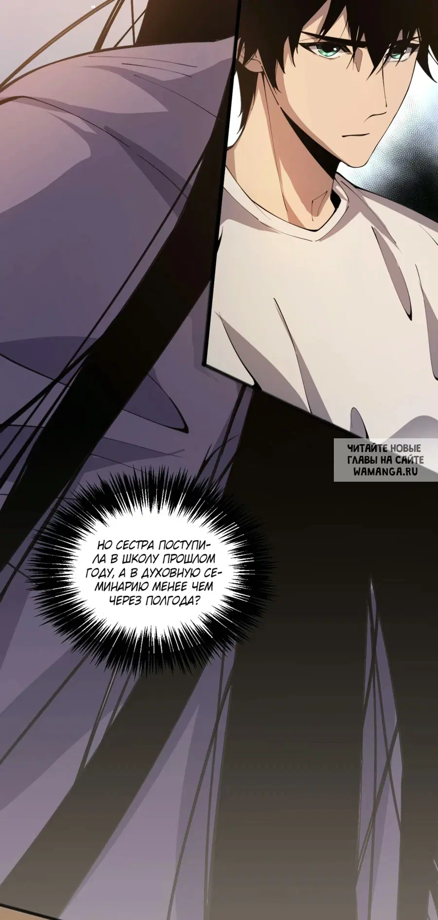 Page 43.000