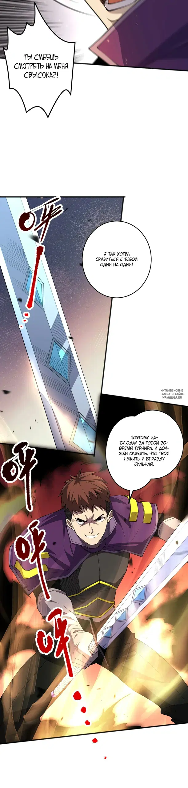 Page 43.000