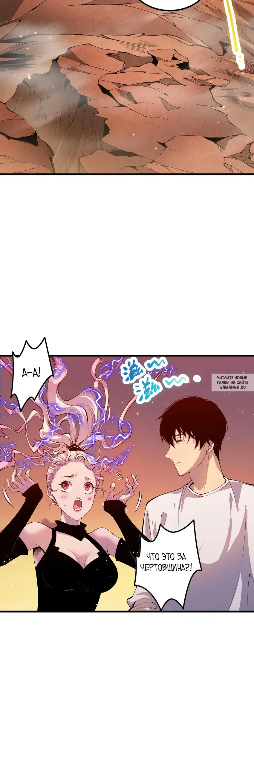 Page 43.000