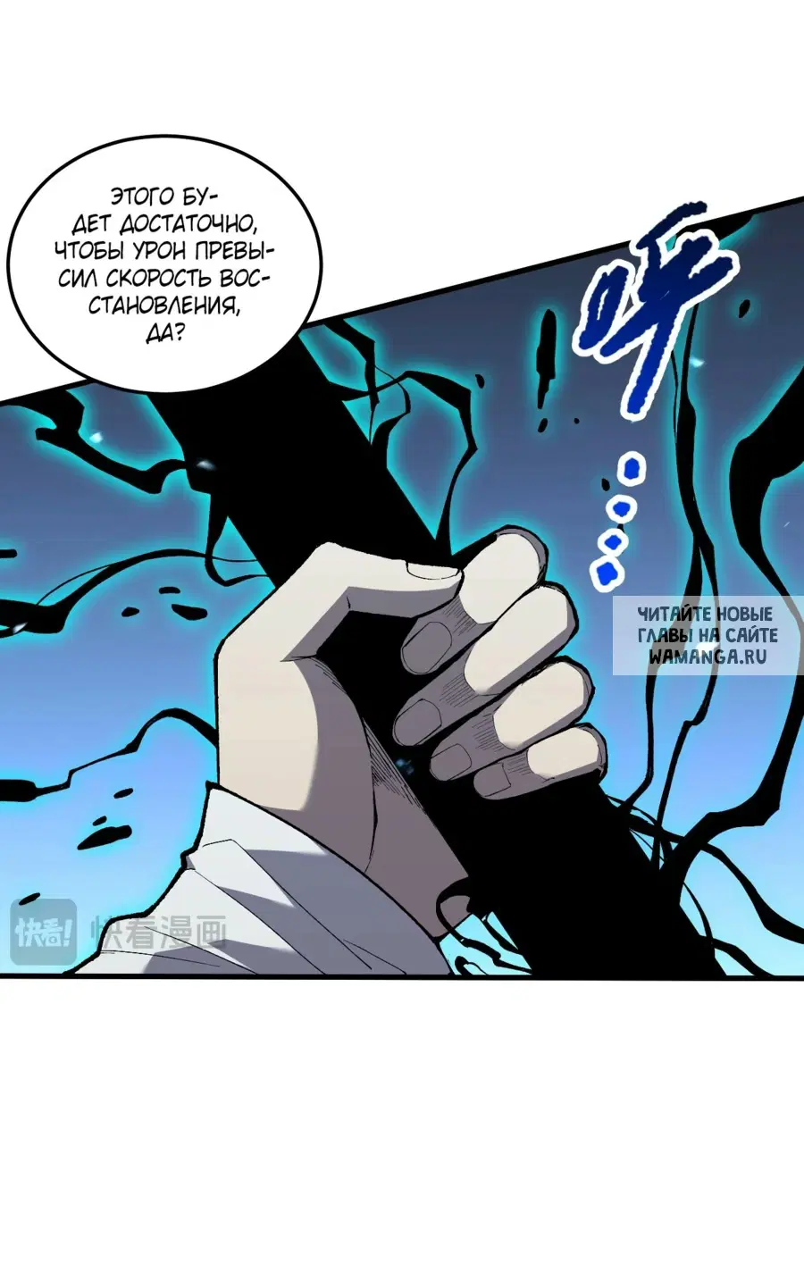 Page 43.000