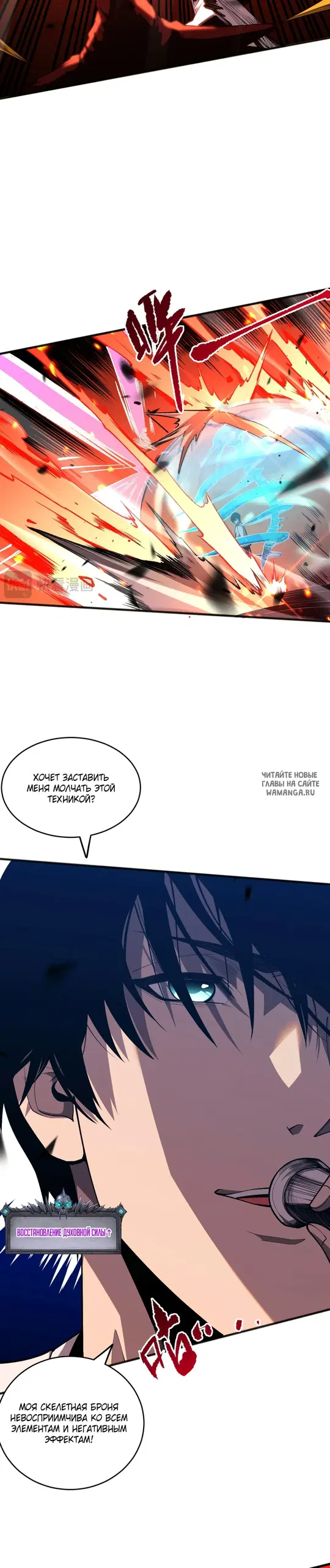 Page 43.000