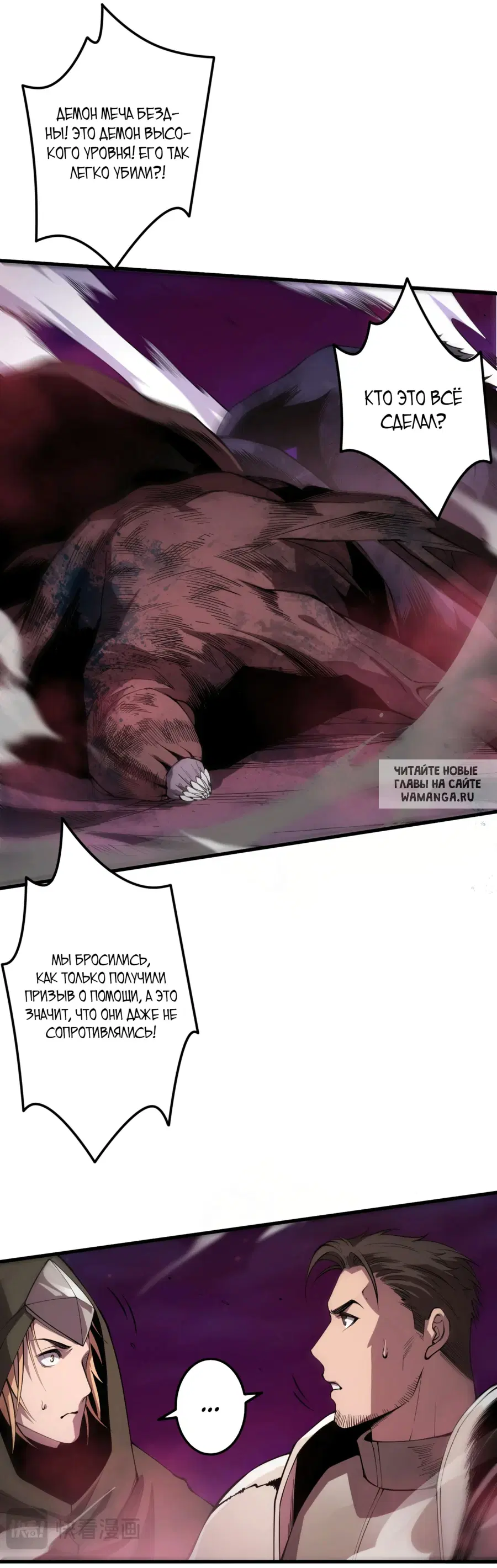 Page 43.000