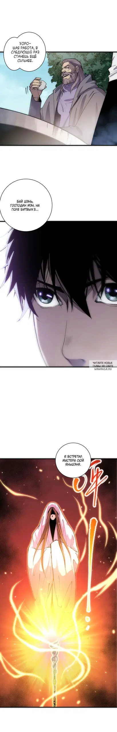 Page 43.000