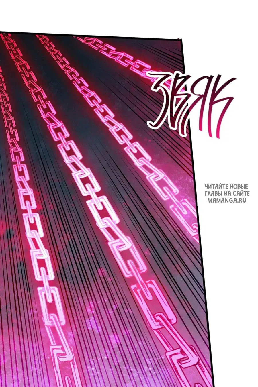 Page 43.000