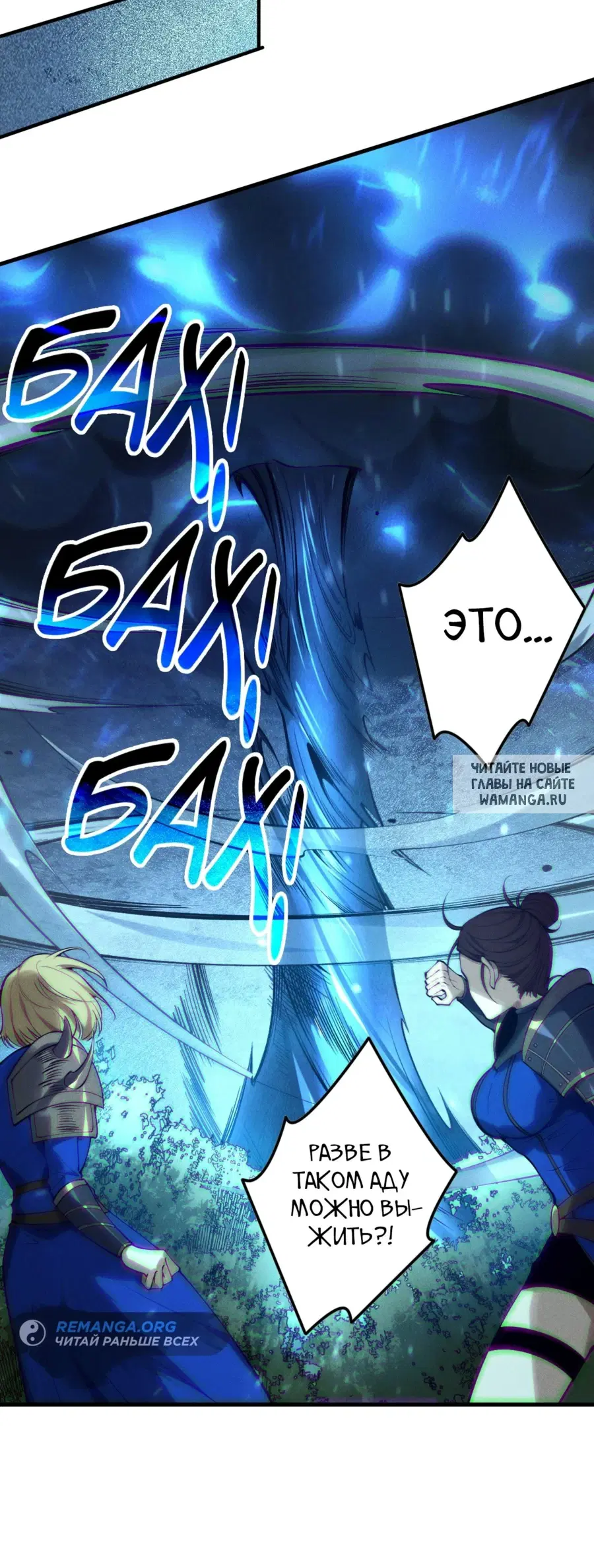Page 43.000