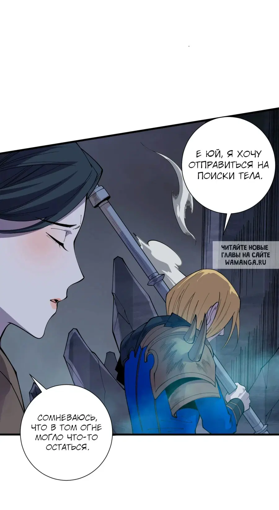 Page 43.000