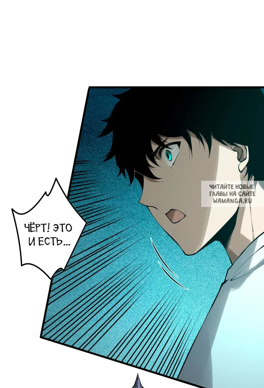 Page 43.000