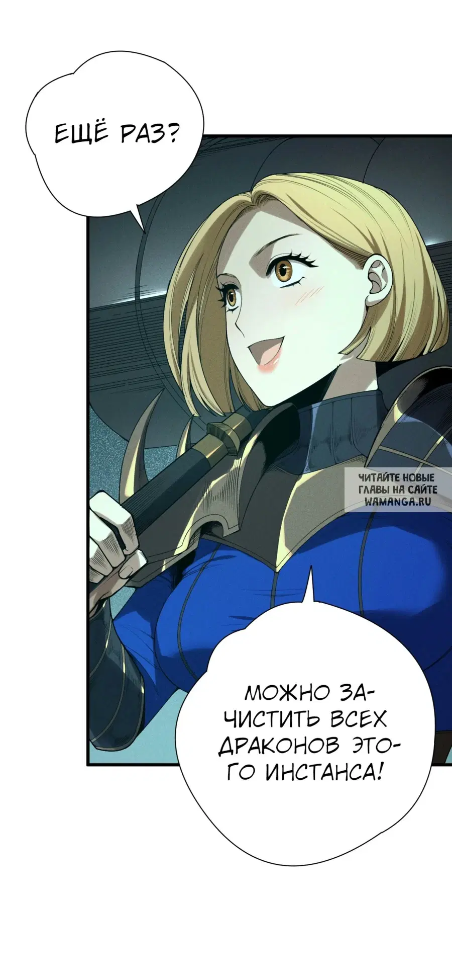 Page 43.000