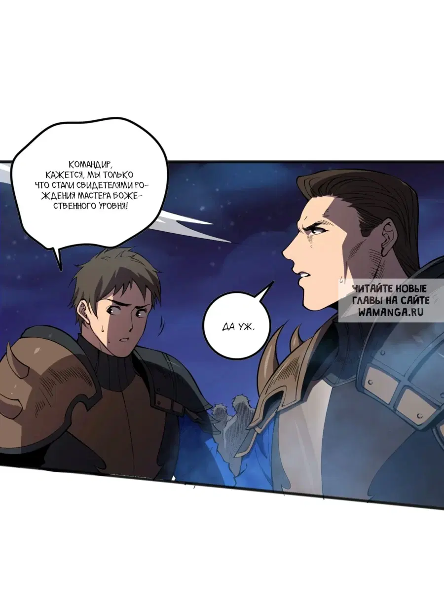 Page 43.000