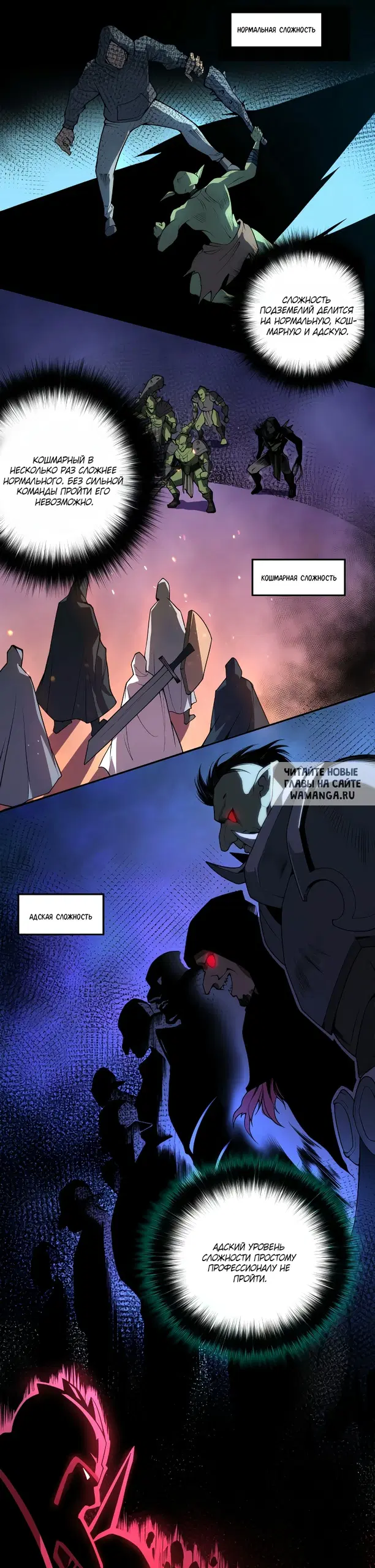 Page 54.000