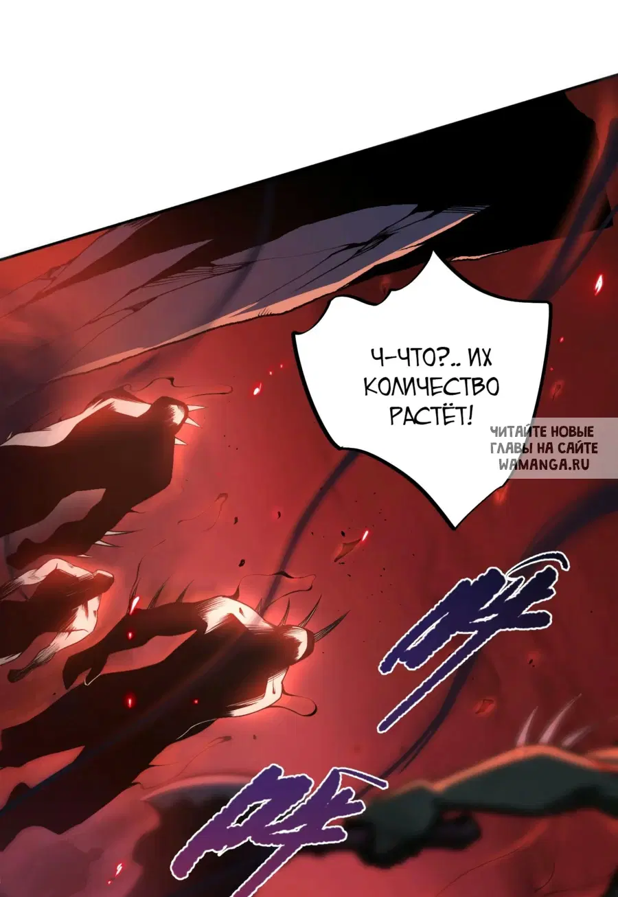Page 54.000