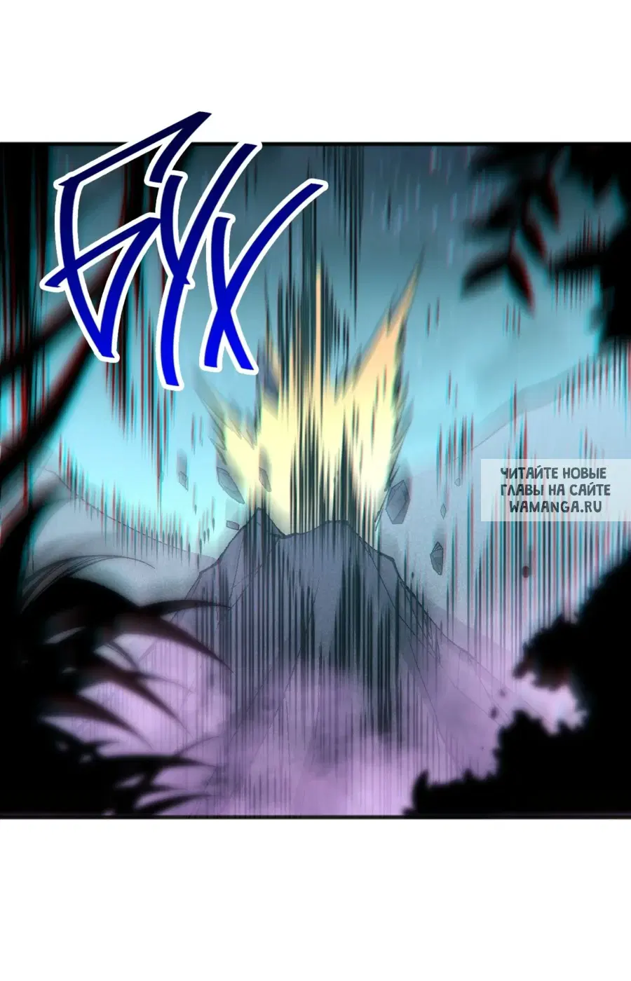 Page 54.000