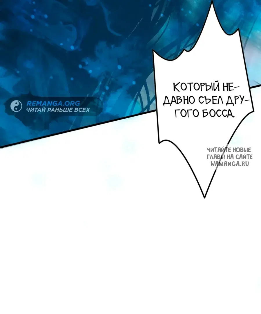Page 54.000