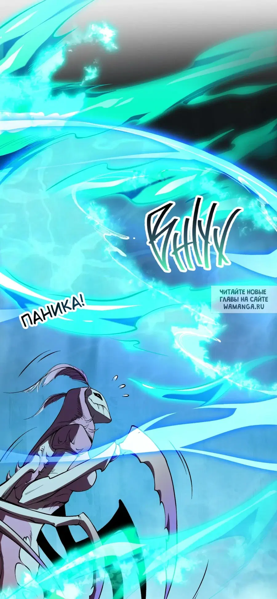 Page 55.000