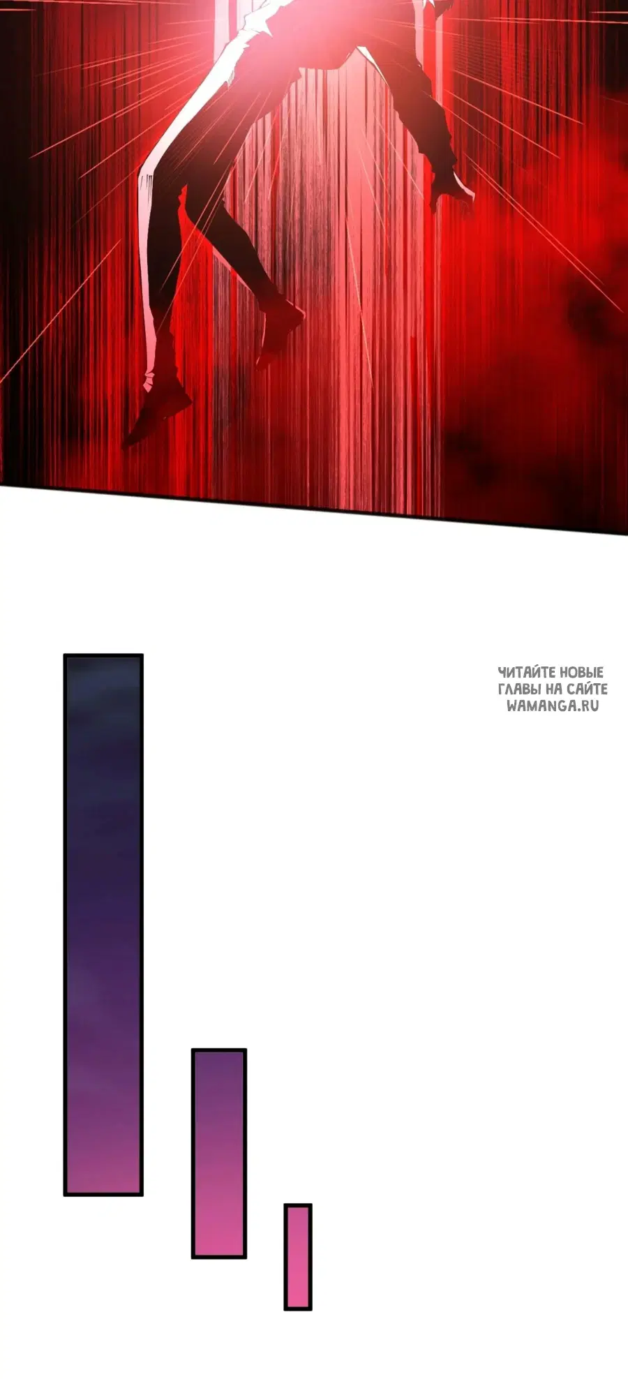 Page 55.000