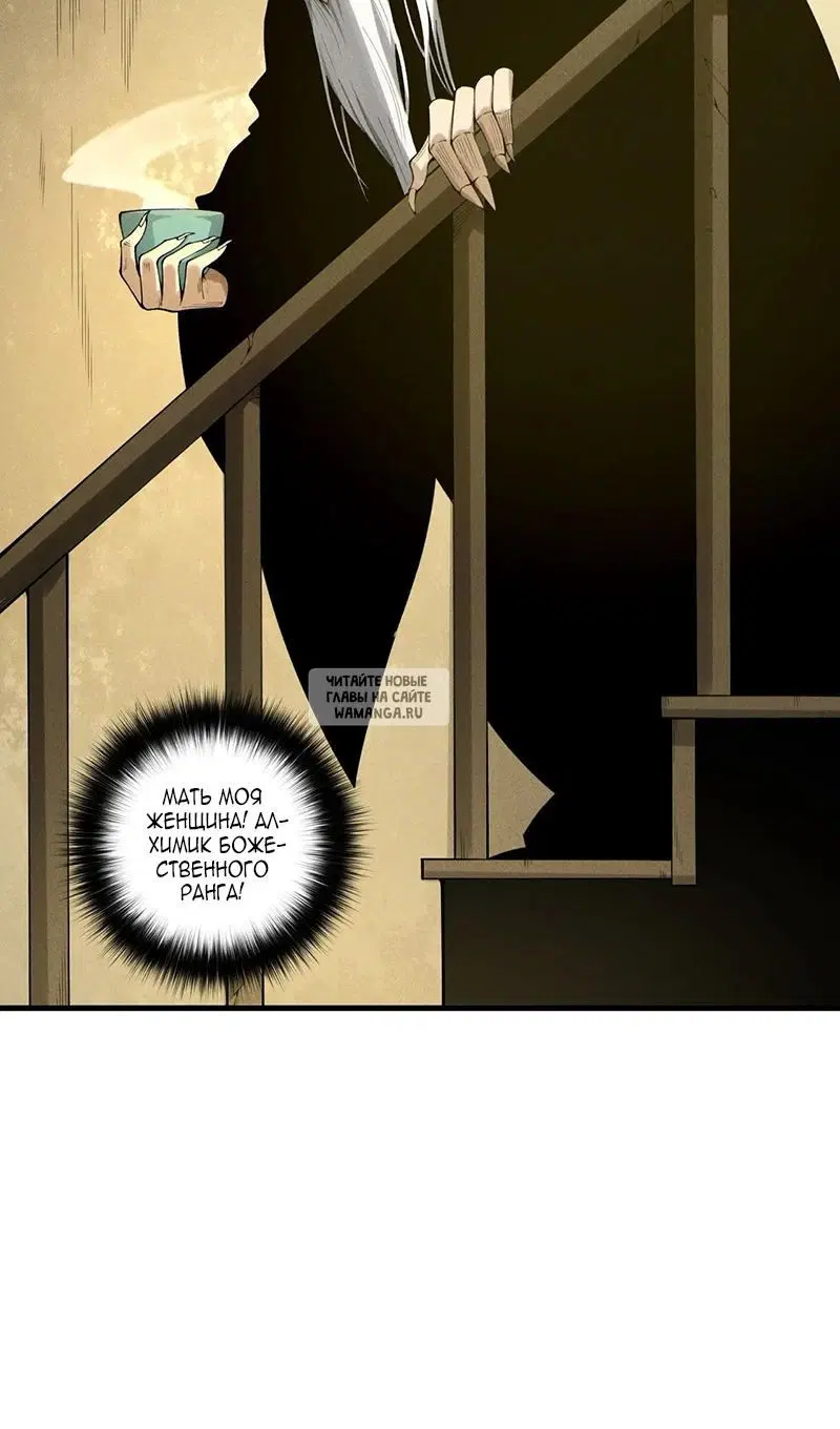 Page 55.000