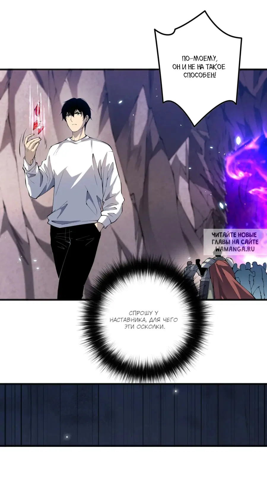 Page 56.000